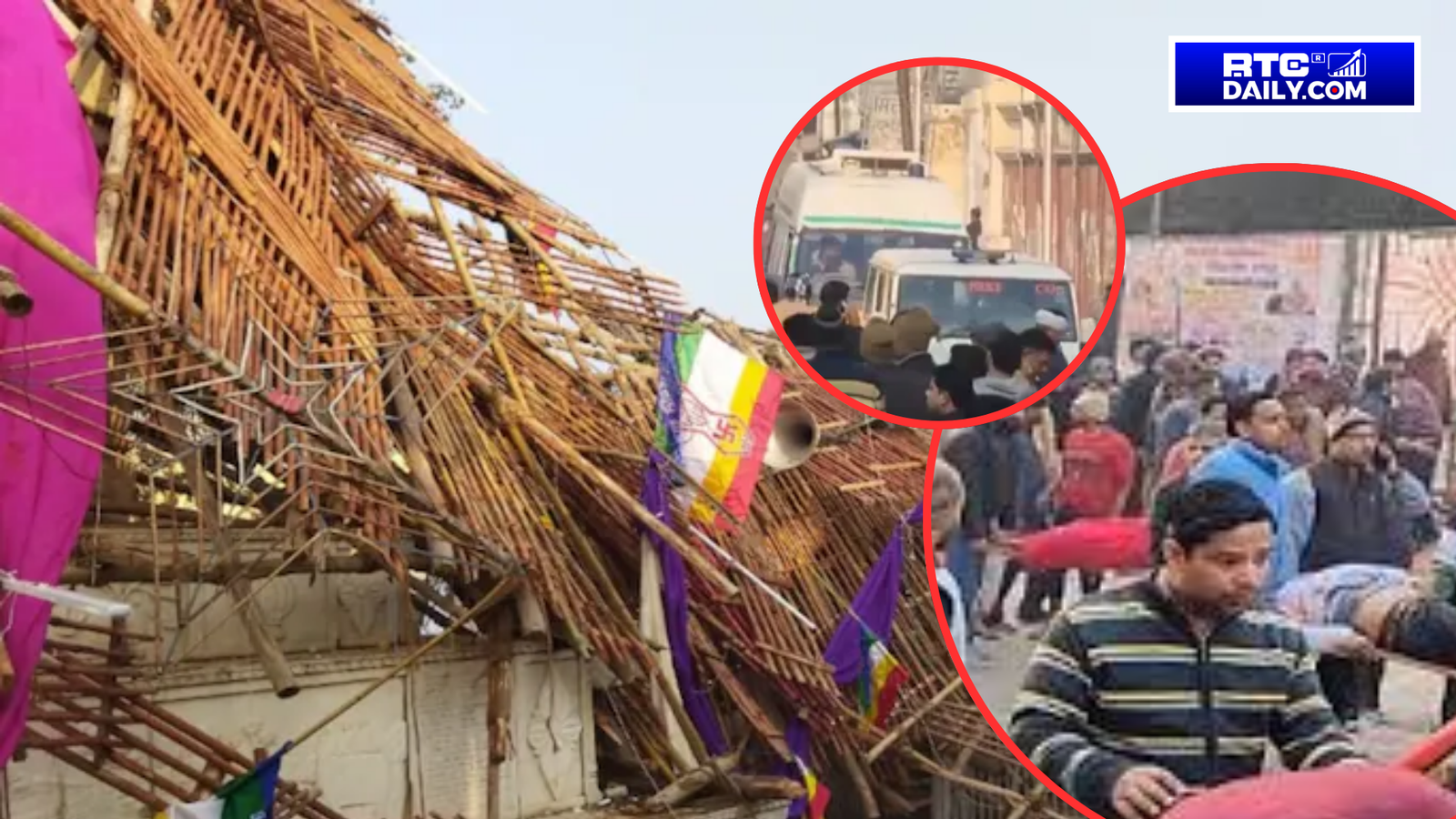 उत्तर प्रदेश के बागपत में जैन धार्मिक कार्यक्रम के दौरान मंच गिरने से 7 की मौत, 40 घायल